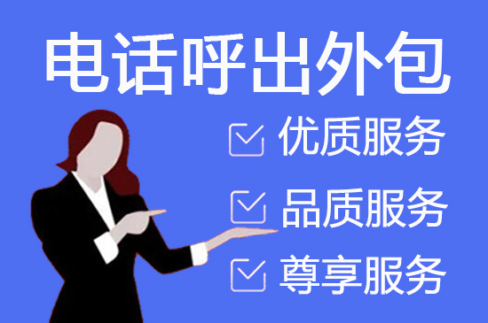 台州人工视频审核外包服务